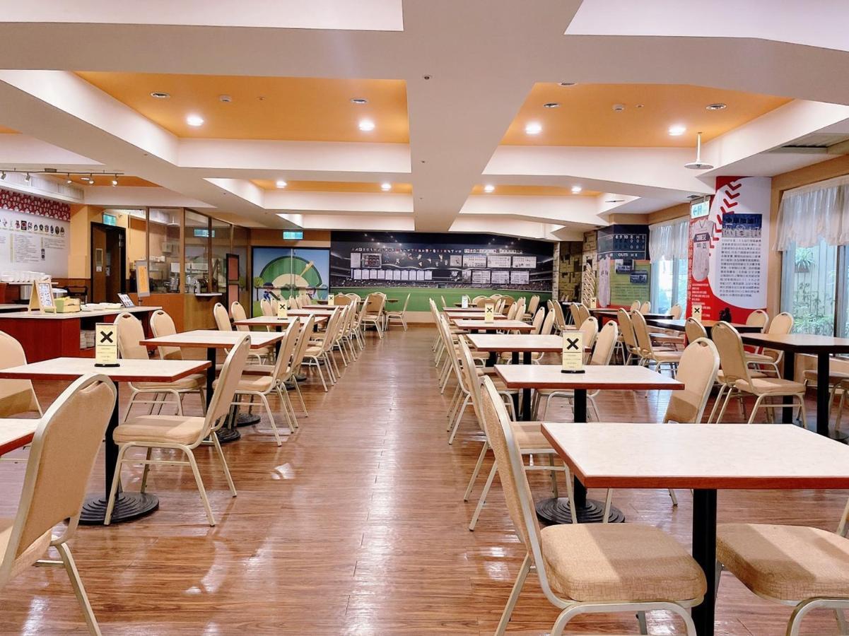 Orange Hotel - Park, Taichung Eksteriør bilde